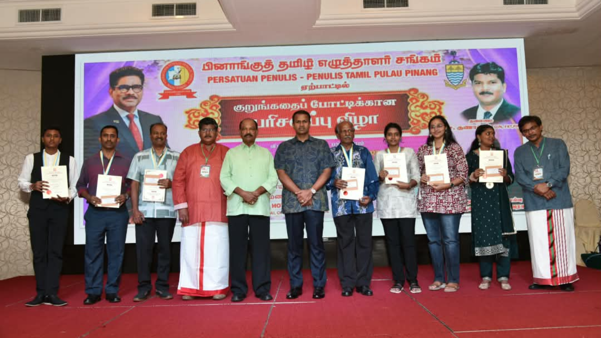 ​மொழியும் இலக்கியமும் ஒரு இனத்தின் அடையாளம் -  டத்தோஸ்ரீ சுந்தராஜு சோமு அறிவுறுத்து!